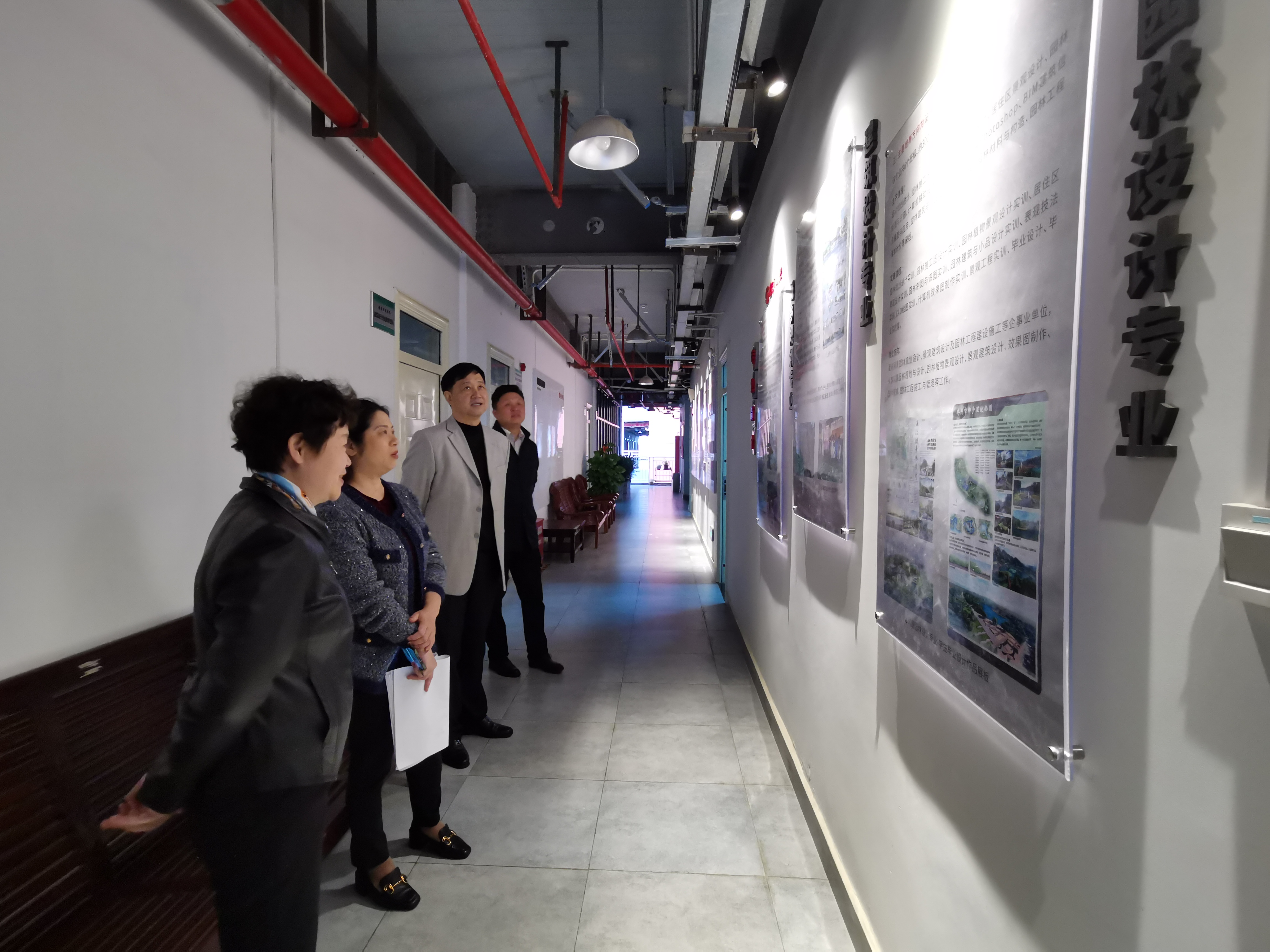 曾繁雄副书记到艺术设计系、建筑与规划系开展调研