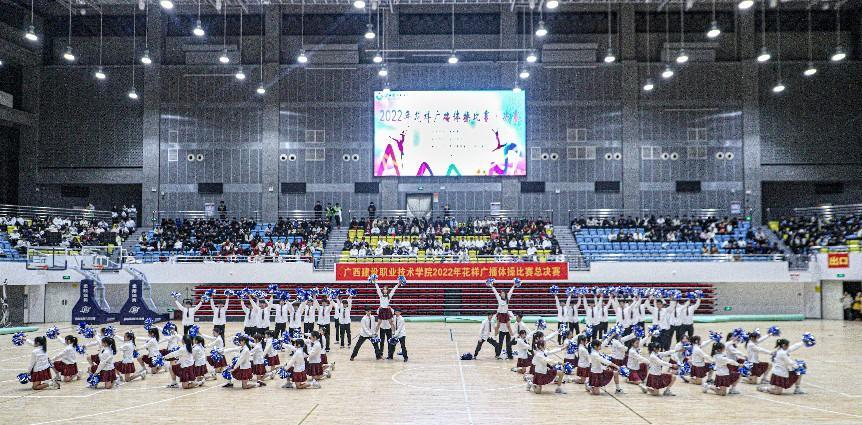 精彩瞬间