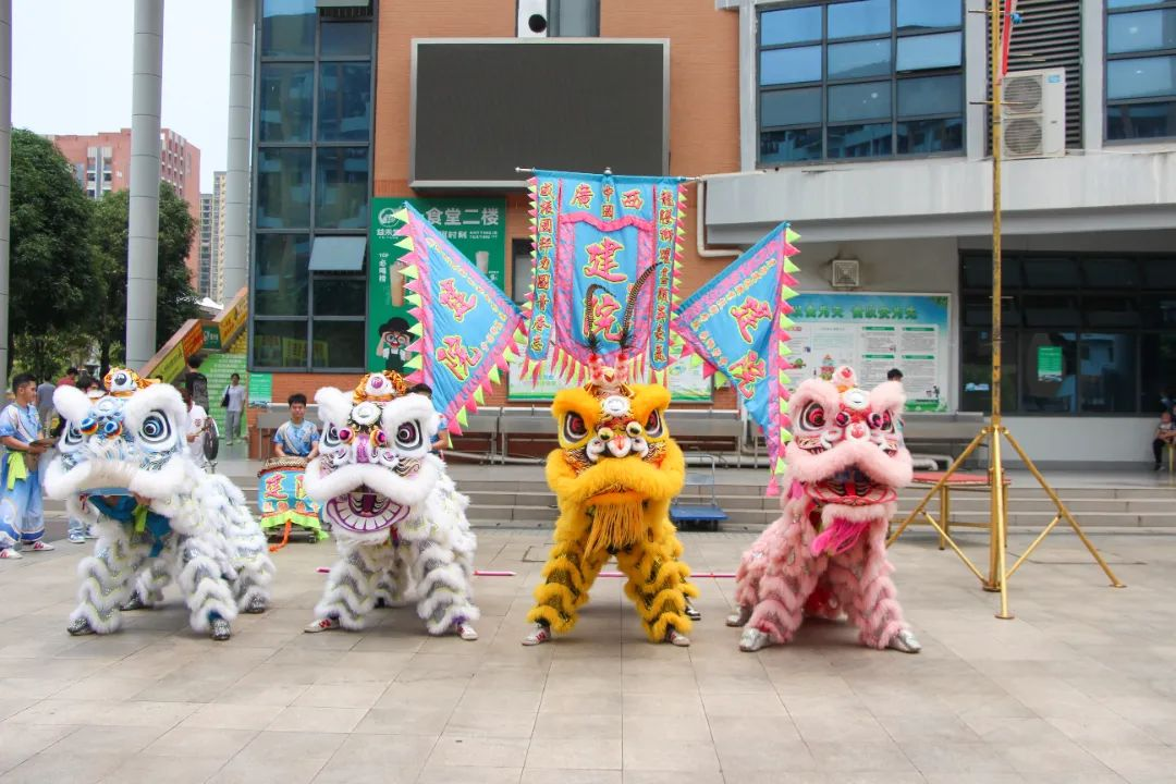 “群狮送祝福，喜迎歌圩节”龙狮展演