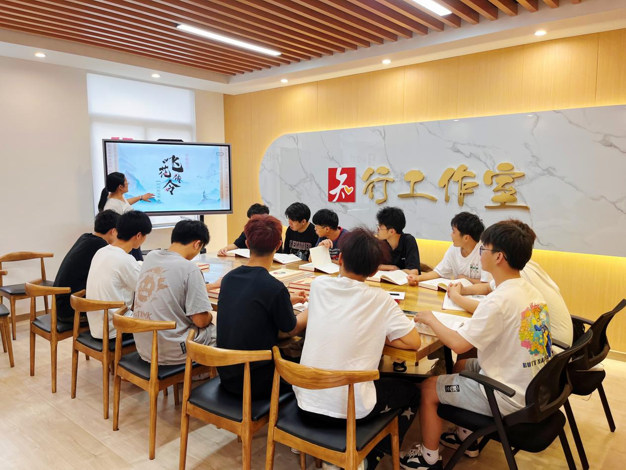 活动现场