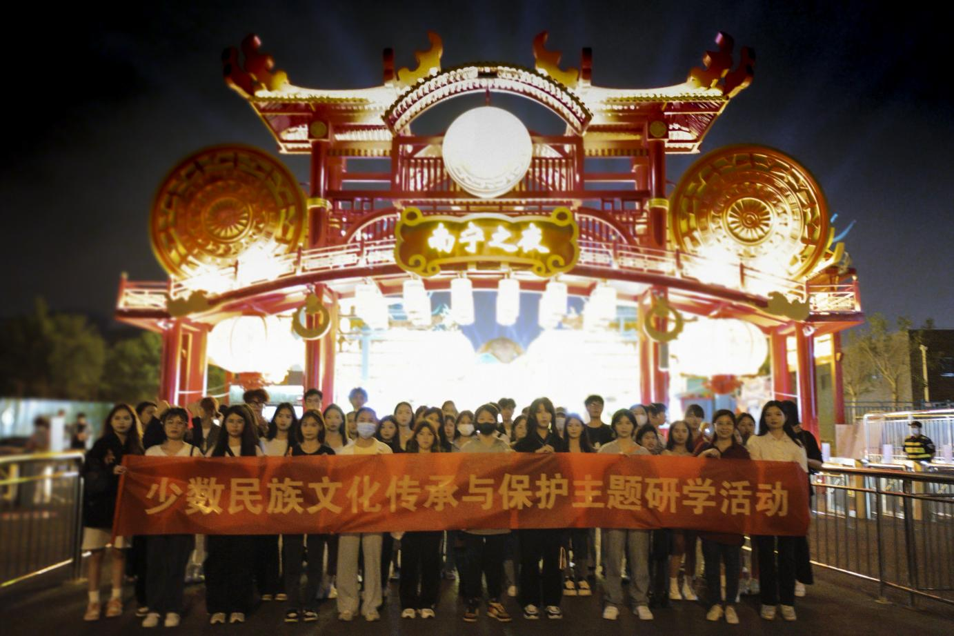 少数民族文化传承与?;ぶ魈庋醒Щ疃迨ι嫌?></div>
<p style=